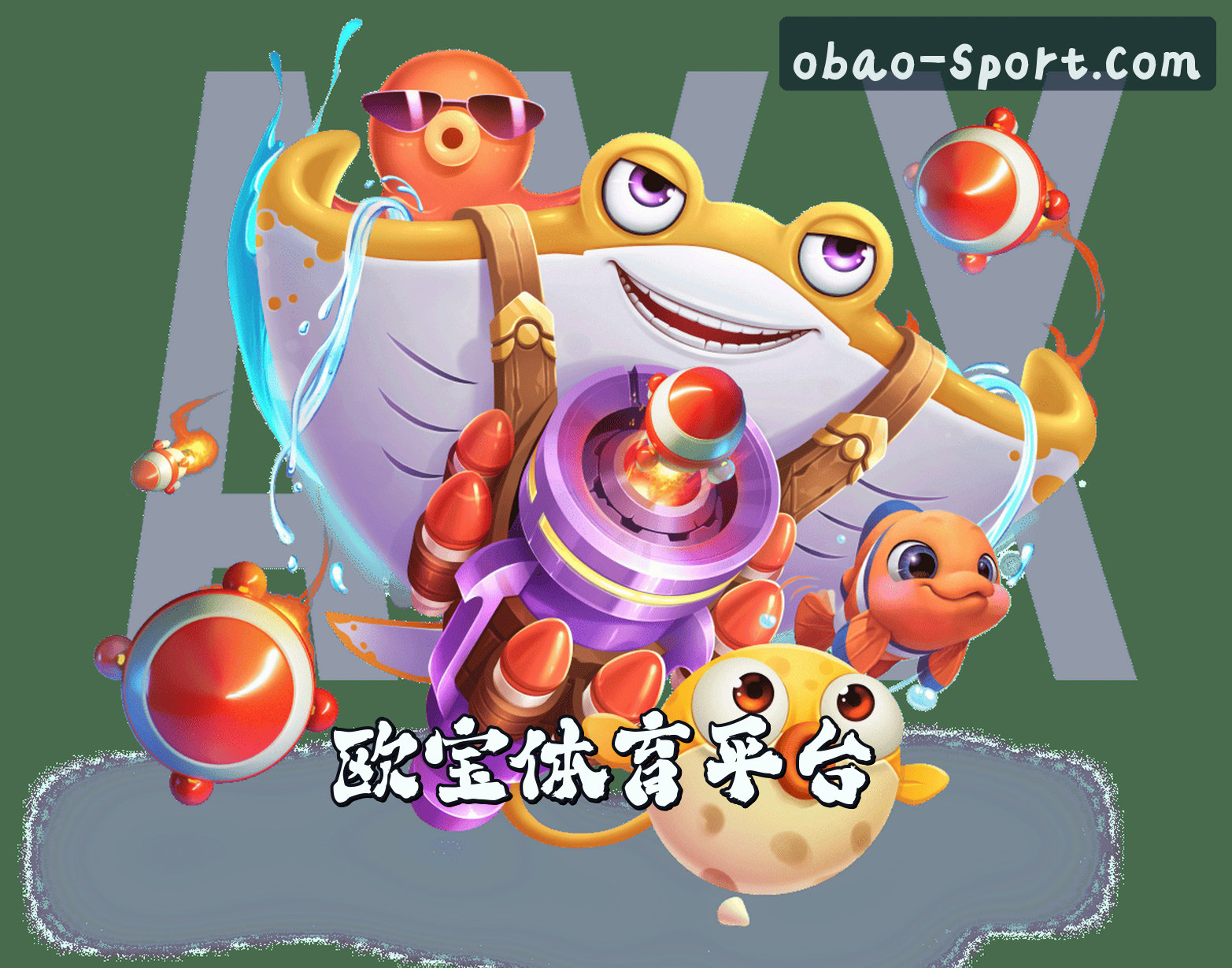 信誉保证